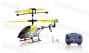 3ch r/c alloy helicopter without gyro inquire now